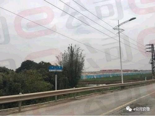 实地探访贾跃亭关联方601亩土地：地处偏僻，开发程度低！