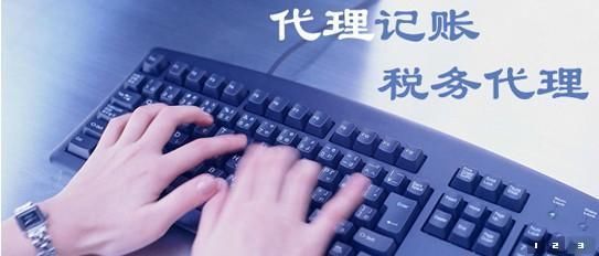 创业万企共赢为你讲解创业路上是先注册公司还