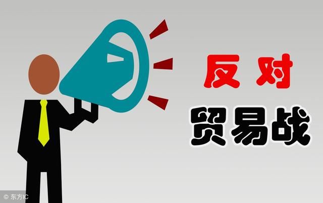 两市暴跌，沪指一度跌逾5%，中美贸易战或许被过度解读了！