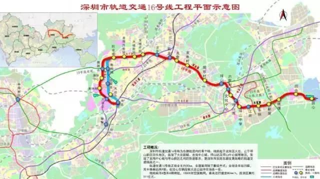 横岗镇人口_横岗人 注意绕行 龙岗这些路段封路施工7个月(2)