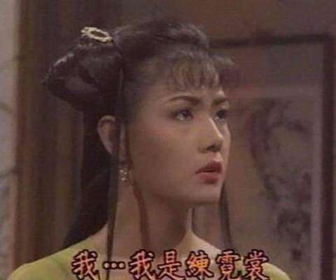 拍戏26年的她,因家里花光她所有的积蓄,50岁累