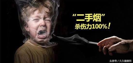 育儿中国1.8亿儿童正在遭受二手烟，但受伤的远不止呼吸系统