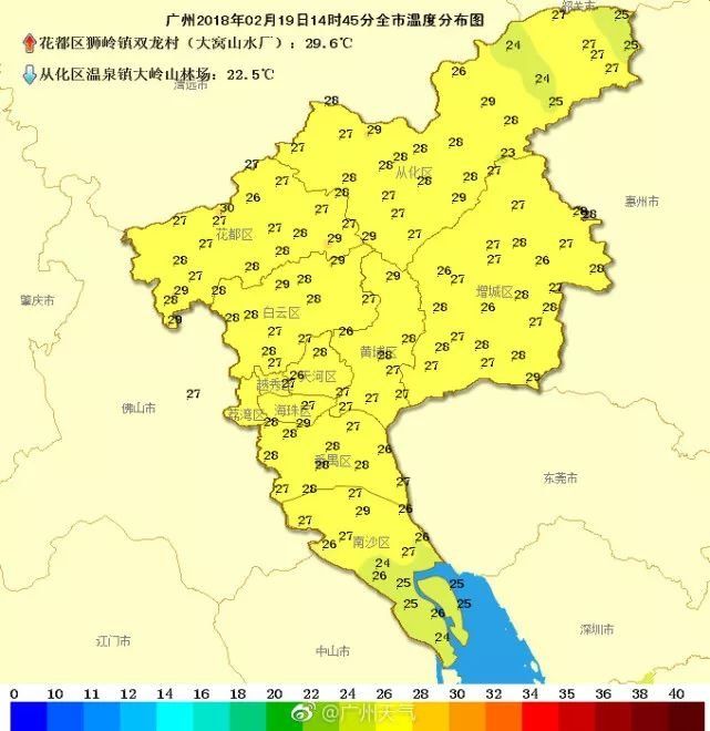 广东人:明天还可以继续穿短袖!冷空气年初六杀到~