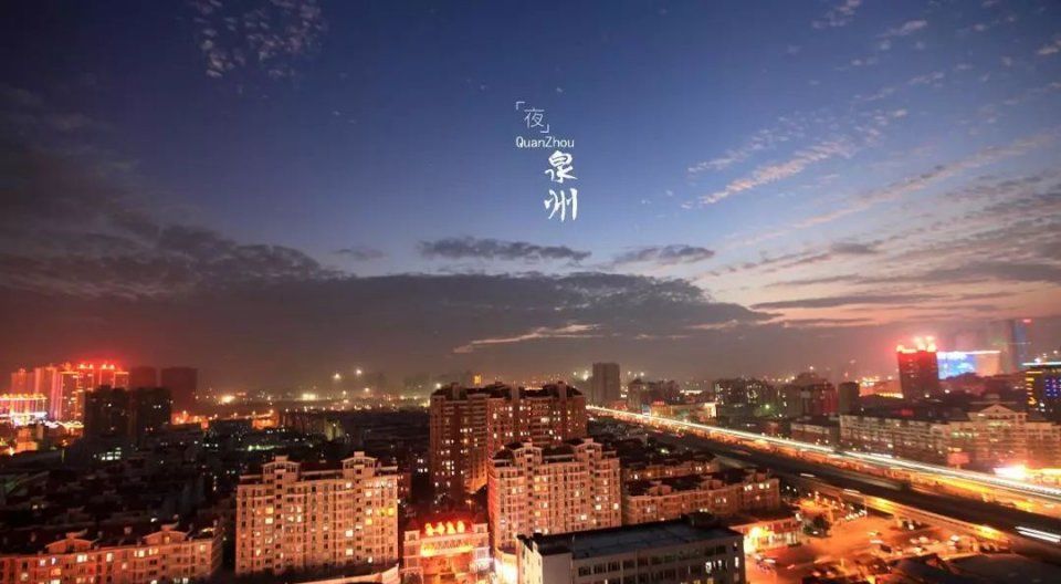 gdp增速_2018漳州各县gdp(2)