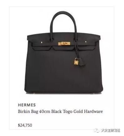 前夫嫖娼被举报,二婚闪婚当后妈,性感霸气女星