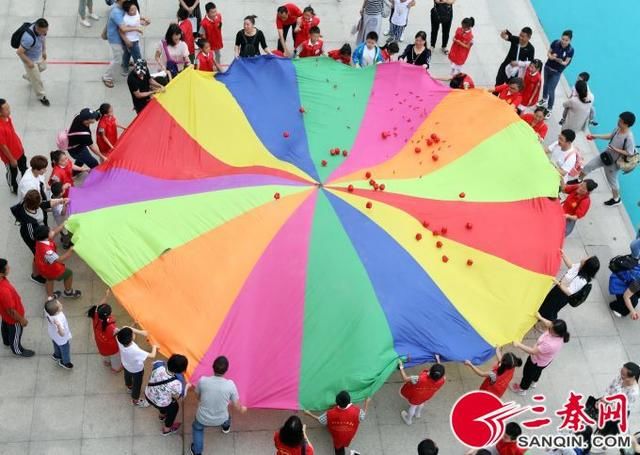 西安市小小志愿者项目启动 小葵花玩嗨趣味运