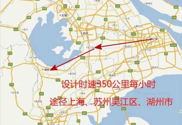 上海、江苏、浙江正在修建一条铁路，全线设11站，2018年已开工