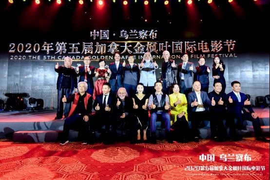 内蒙古乌兰察布资源