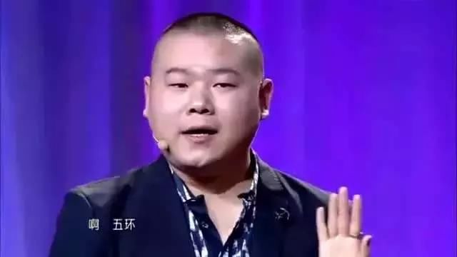 为什么岳云鹏在