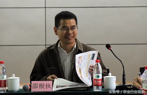 (文摘)养猪博士从2万元创业起家,25年后身价达160亿! - aihua191 - aihua191的 博 客 (文摘)养猪博士从2万元创业起家,25年后身价达160亿! - aihua191 - aihua191的 博 客