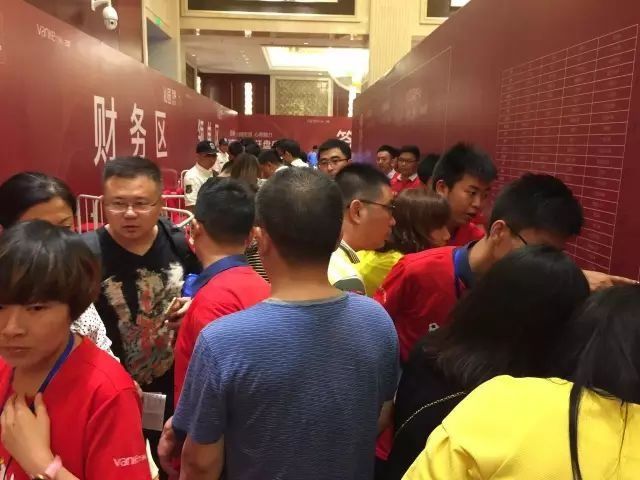 太便宜!南站惊现10套特价房!首付不到20万!