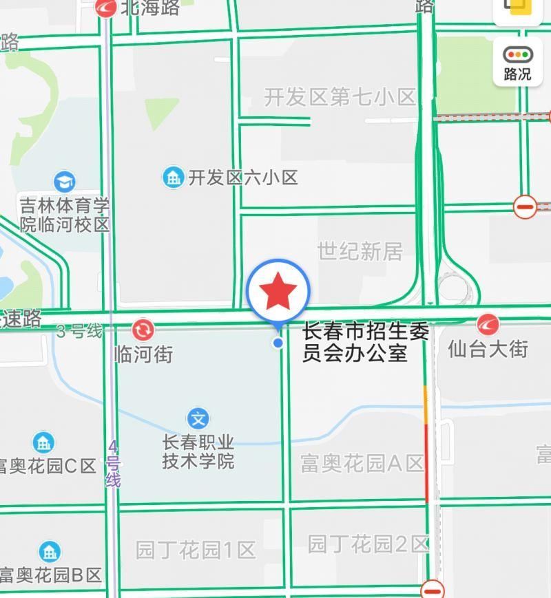 长春中考生考卷要贴条形码、第一科提前35分