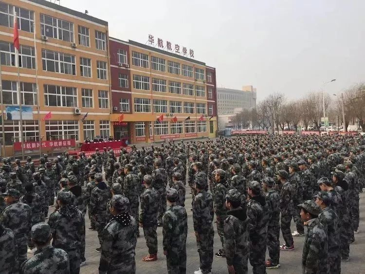 2018秋季招生开始啦…100%升学就业!空姐空