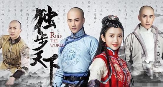 《独步天下》高度还原小说但口碑不及《步步惊