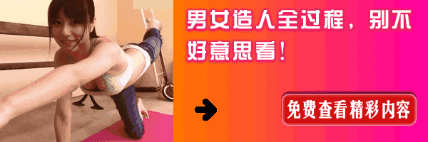 6月喜鹊报大喜，3大生肖惹不起，桃花旺，横财多，添贵子，万业兴