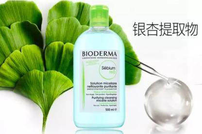 skin79出了一款超大瓶装堪比贝德玛的卸妆水