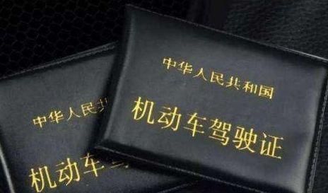 买货车分期付款