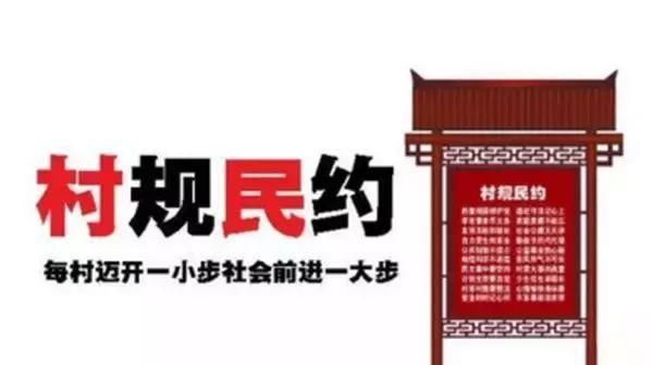 房屋证明村委会怎么写