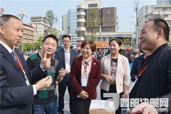 汉中镇巴在江油市举办2018“美丽中国—全域旅游年”推介活动