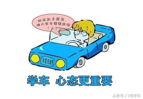 广州考驾照要多少钱,现在广州学车价格是多少