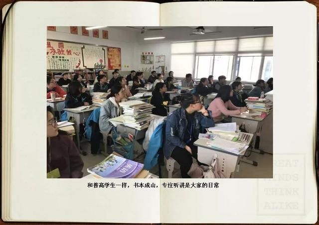 昆山对口单招高考再创辉煌!本科上线率蝉联苏