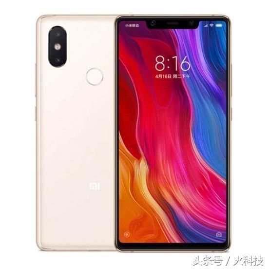 开学了,最值得学生选择的高通710芯片手机,学