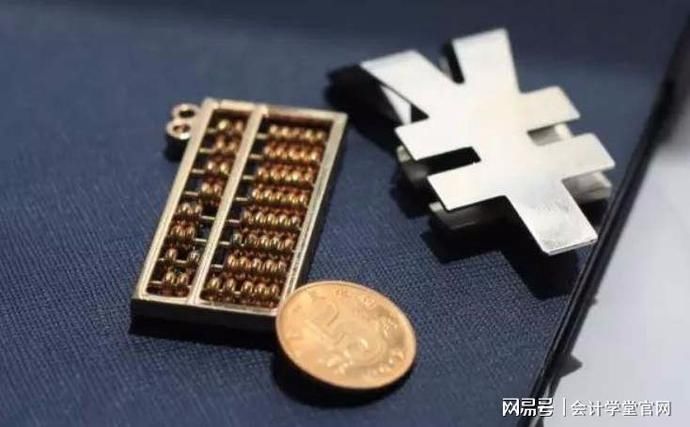 股票印花税怎么算