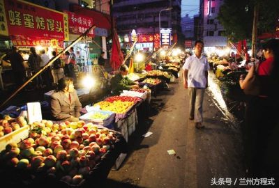 兰州南关回坊夜市 正在改造 你去过吗?