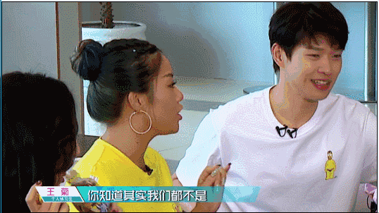 胡一天魏大勋来了《创造101》后,简直是土味情