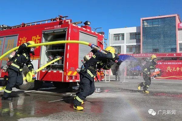 群雄逐鹿 谁是2018广元消防 兵王 ?_【快资讯