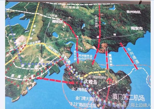 小编实拍厦门第二机场规划图、厦金大桥、厦门第二东通道规划图