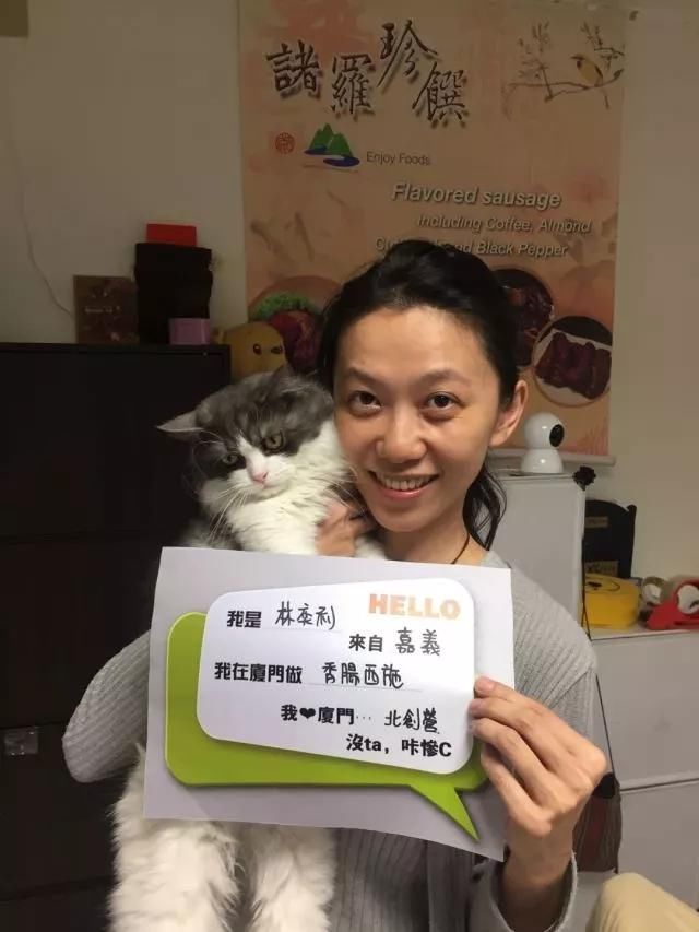 高颜值湾湾集体po照，没ta咔惨C