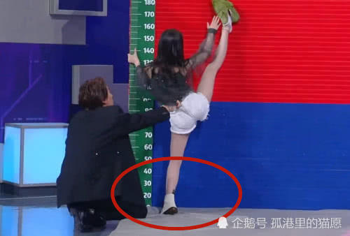 鞠婧祎身高159cm,看到她脚上的增高鞋时,网友
