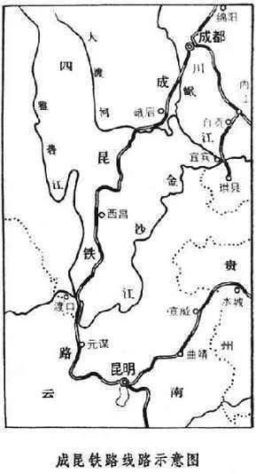 这是铁路迷们最不容错过的景色！史上最伟大的工程！2100名铁道兵