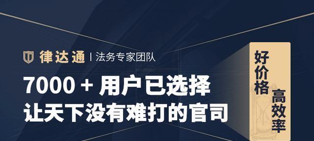 事实婚姻财产分割