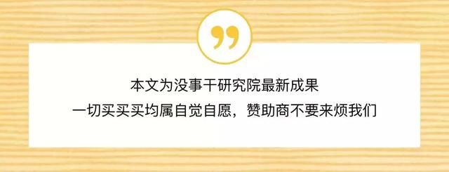 每个上班族都有一家自己的食堂，安放那个 12 点半饥饿的灵魂