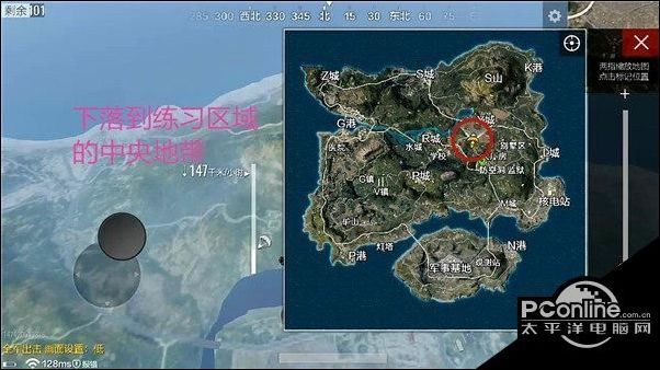 【新手宝典】绝地求生全军出击跑毒图文攻略
