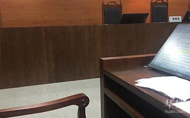 经济纠纷可以异地起诉吗