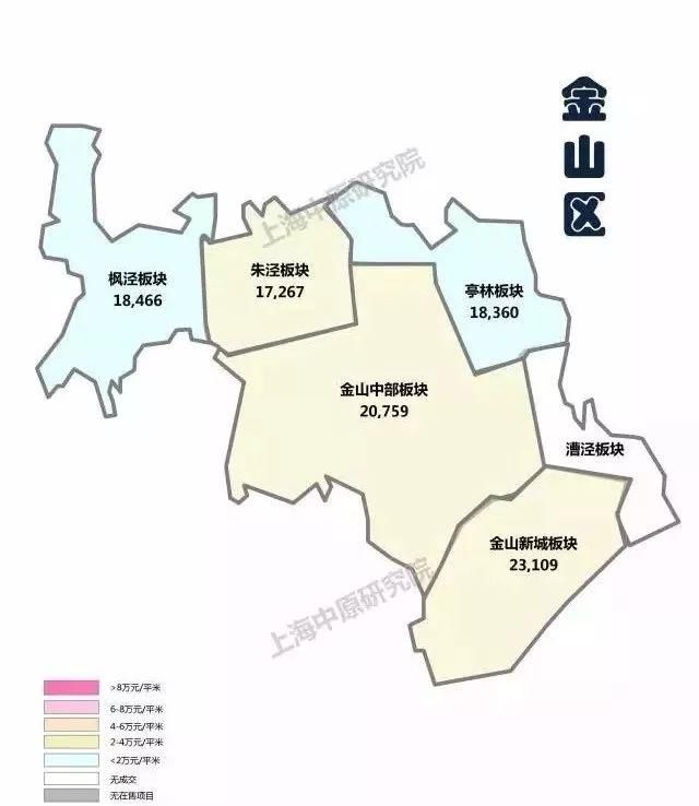 2018年首月上海房价地图出炉，赶紧看看春节过后，你家房子值多少