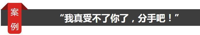 需要“滋润”的女人，往往有这几个表现，中三个以上，她就骚动了