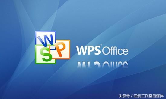 啥是无纸化 t011f8f7610ef196335.jpg