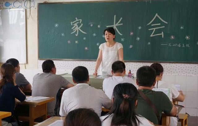 爸爸参加家长会,朗读儿子的作文《我的爸爸》