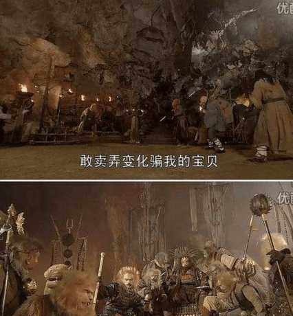 西游记中最辛苦的妖怪