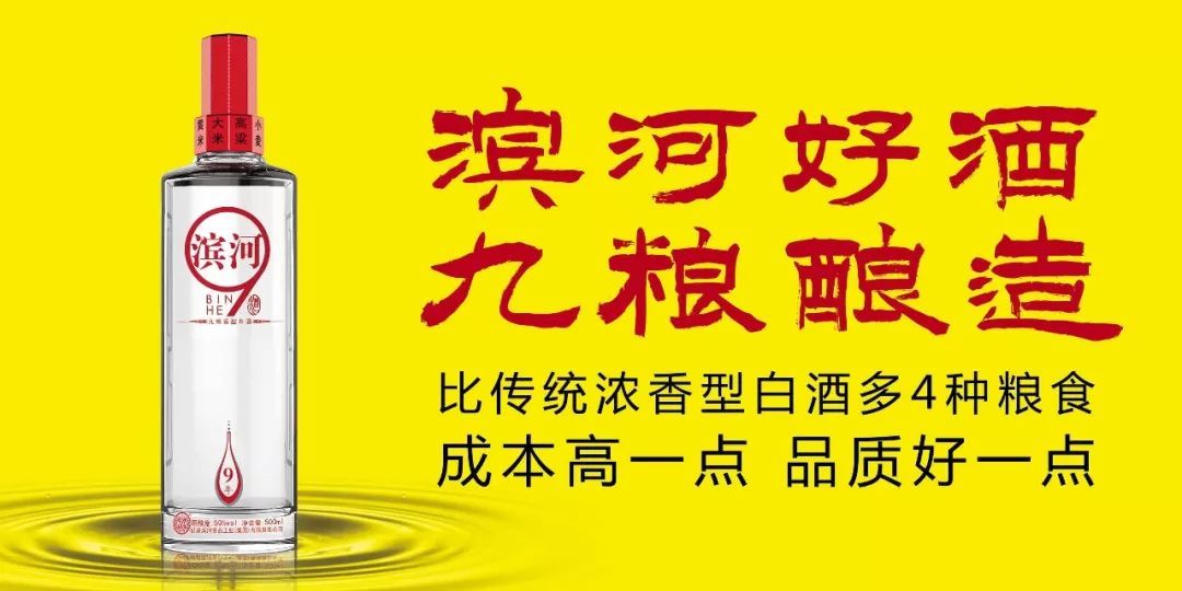 兰州:2分22秒,牛永国,你被监控曝光了!适应期高中图片