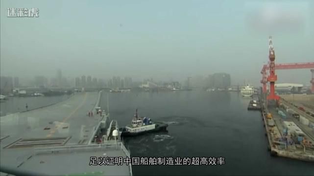 我国产航母下水后印度网民这样评论:跟印度国
