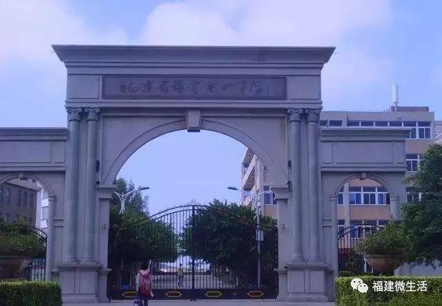 顶尖中学,福建就这17所,福州只这四所?