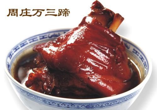 猪脚怎么煮才能白 t011faddf86c2496213.jpg