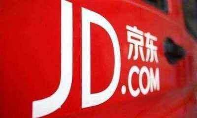 刘强东怒怼拼多多:我们只卖正品!网友:只是有二