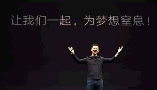 家长反对,格力热恋33天分手