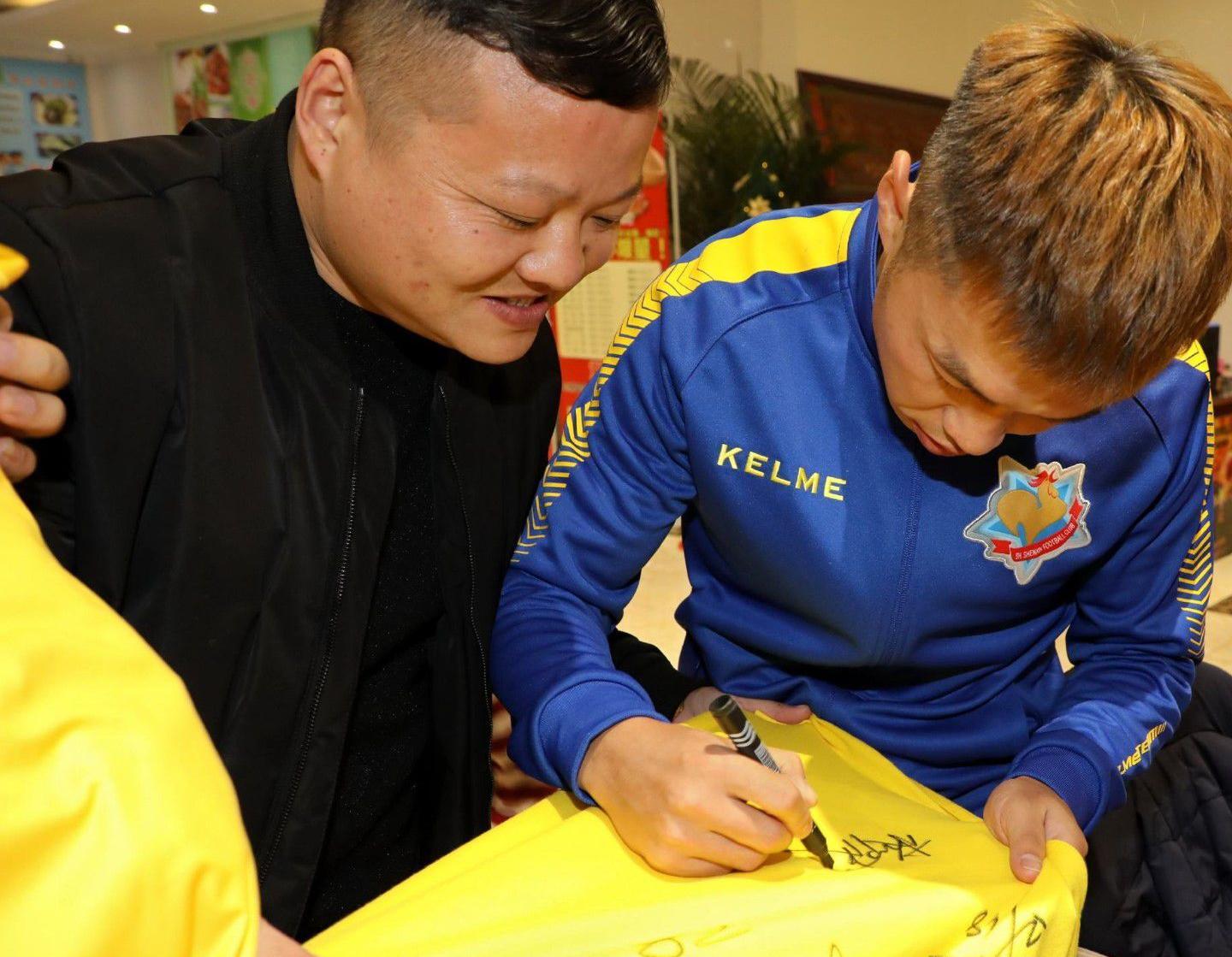 又凉一个?上海申鑫总经理:正考虑引进投资,不